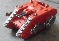 Terminus.gif
