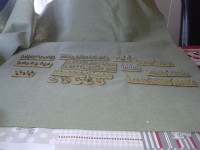 20160801_102231.jpg