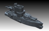 landship.jpg