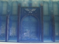 frontdoor.jpg